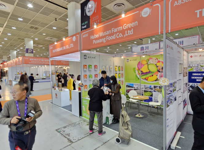 1700634450326302.png image.png